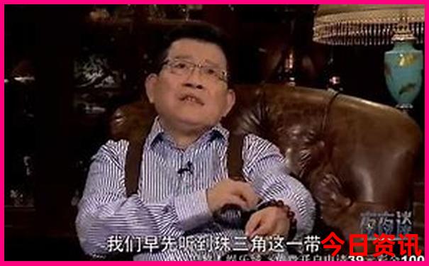 伊宁周边10个最美景点